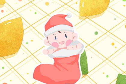 择吉老皇历 择吉老黄历皇历 汉典老皇历