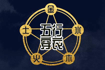 农历日历年 农历 带农历与黄历的万年历