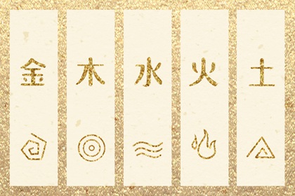 日历查询年黄道吉日,日历表年黄道吉日,日历表黄道吉日万年历