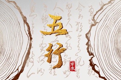 万年历吉凶|万年历查询|农历万年历