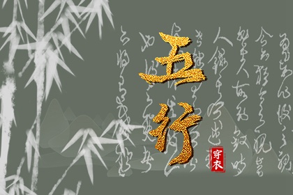 黄历黄道吉日查询老黄历 黄历2026年黄道吉日查询 搬家黄道吉日