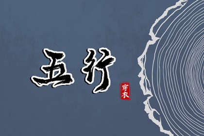 今日黄历吉时宜忌查询,大黄历,2026年老黄历