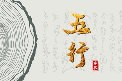 日历查询农历 农历 带农历与黄历的万年历