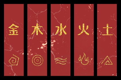 择吉老黄历皇历 老皇历黄道吉日 汉典老皇历